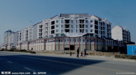 新村 楼市