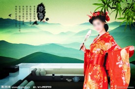 中国茶文化