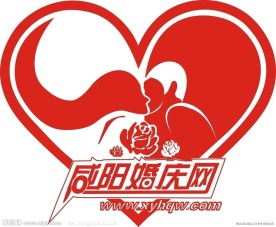 咸阳婚庆网 徽标