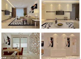 室内效果图（缺少外部文件）