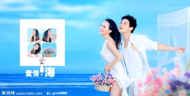 婚纱照