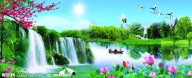 山水风景图