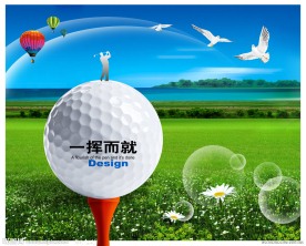 高尔夫球场