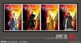 信息中心企业文化精篇