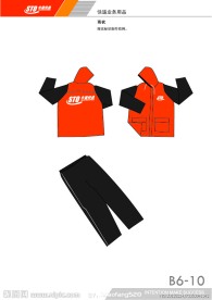 申通快递雨衣设计