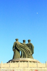 荥阳市郑氏三公像