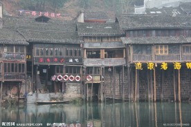 湘西凤凰古城