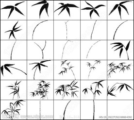 整套水墨画风格竹叶竹子枝杆笔刷