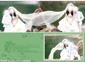 婚纱照模版