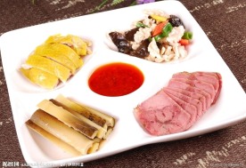 四味冷拼