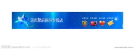 数码科技背景