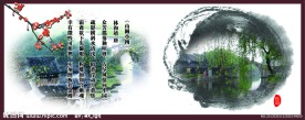 江南水乡水墨画图