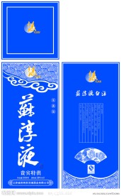 苏淳液包装盒