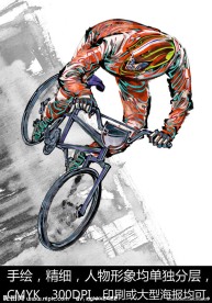 手绘人物 自行车 运动员