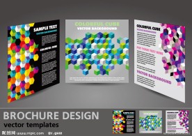 3d方体企业画册封面设计