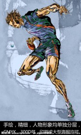 手绘人物 乒乓球 运动员