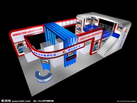 展会效果图