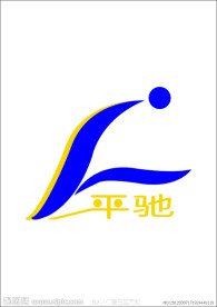 平驰汽车 标志矢量图