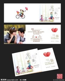 婚庆邀请函（位图组成）