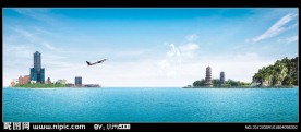 高雄及桂林风景制作图