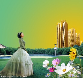 美女公园看风景