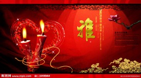 纺织企业公司宣传画册内页设计