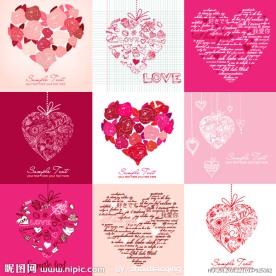 情人节爱心花纹