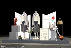静态展示 陈列展示
