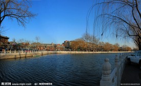 北京后海