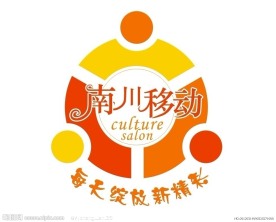 中国移动logo