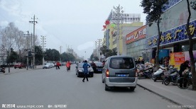 新村的街道