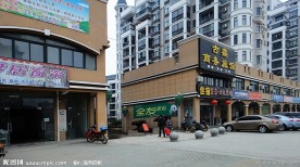 新村的街道