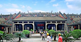 广州陈家祠
