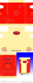 中国风请柬设计