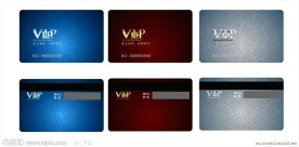 VIP会员卡模板