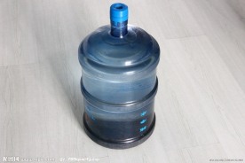 水桶