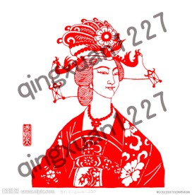 武则天 剪纸