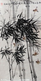 水墨画 竹子
