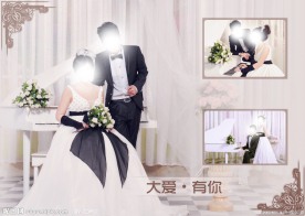 婚纱照模板设计