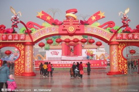 花灯