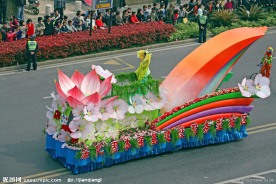 花车巡游