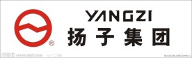 扬子集团字 标志 徽 黑白矢量图