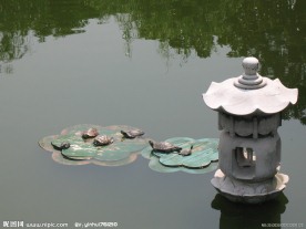 歇息