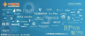logo标志大全