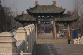 山西晋祠