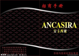 封面