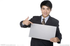 商务人士
