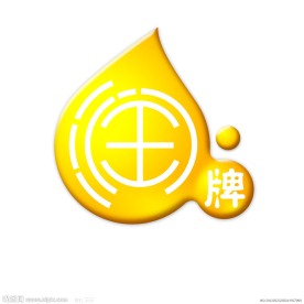 润滑油 标志