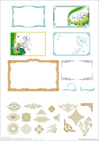 花纹花边矢量图