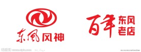 东风风神